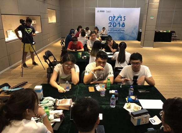 “倾听、交流、分享”2018J9九游会学院夏季校友会(图14)