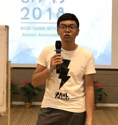 “倾听、交流、分享”2018J9九游会学院夏季校友会(图16)