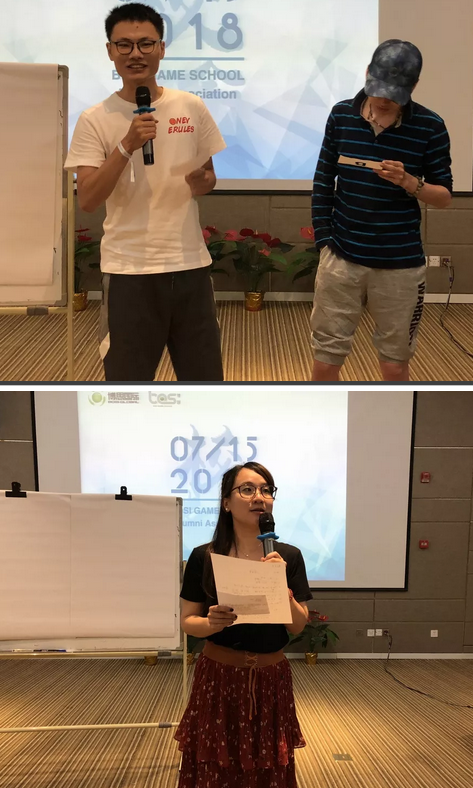 “倾听、交流、分享”2018J9九游会学院夏季校友会(图17)